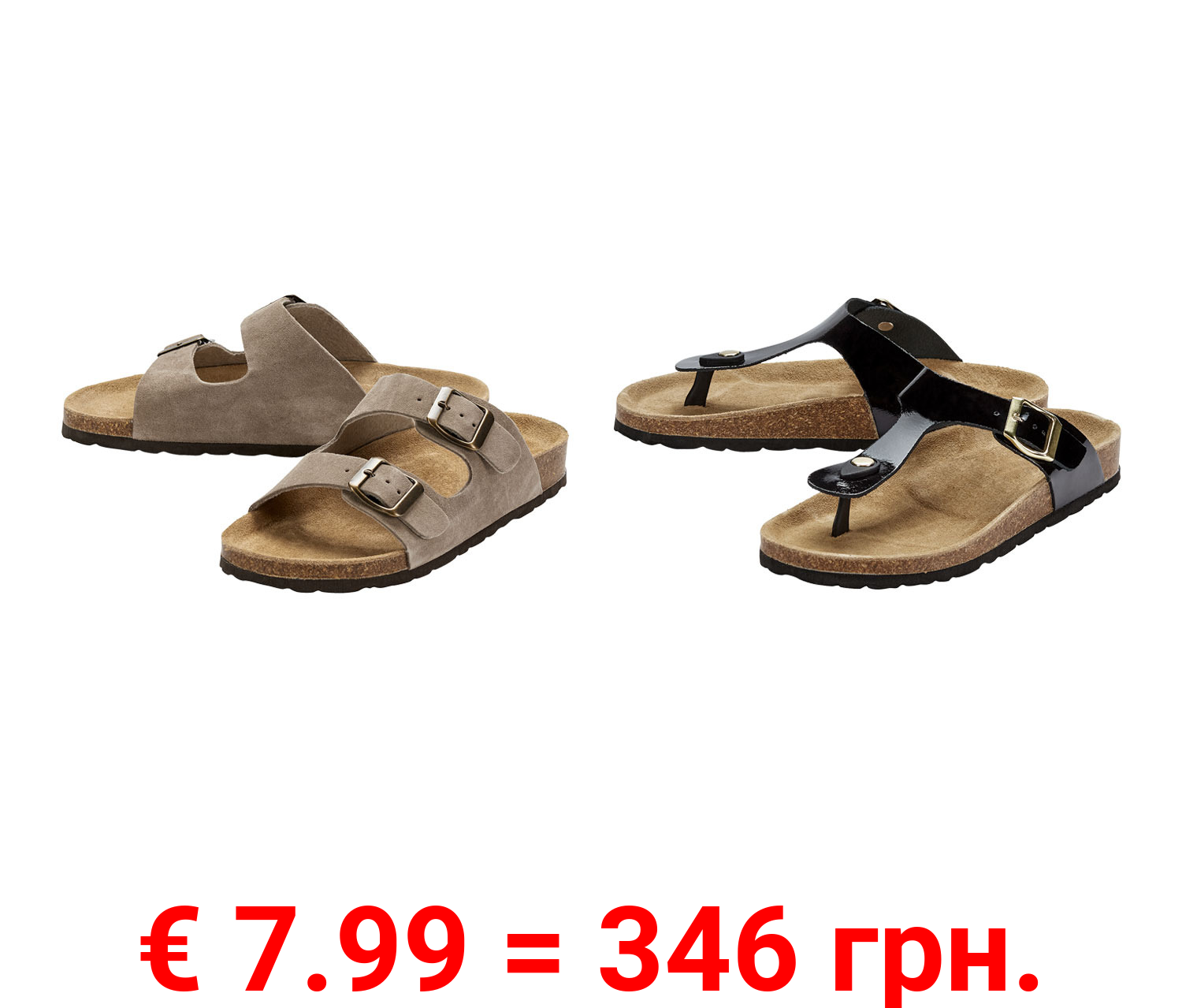 esmara® Damen Pantolette Tieffußbett mit verstellbaren Schnallen