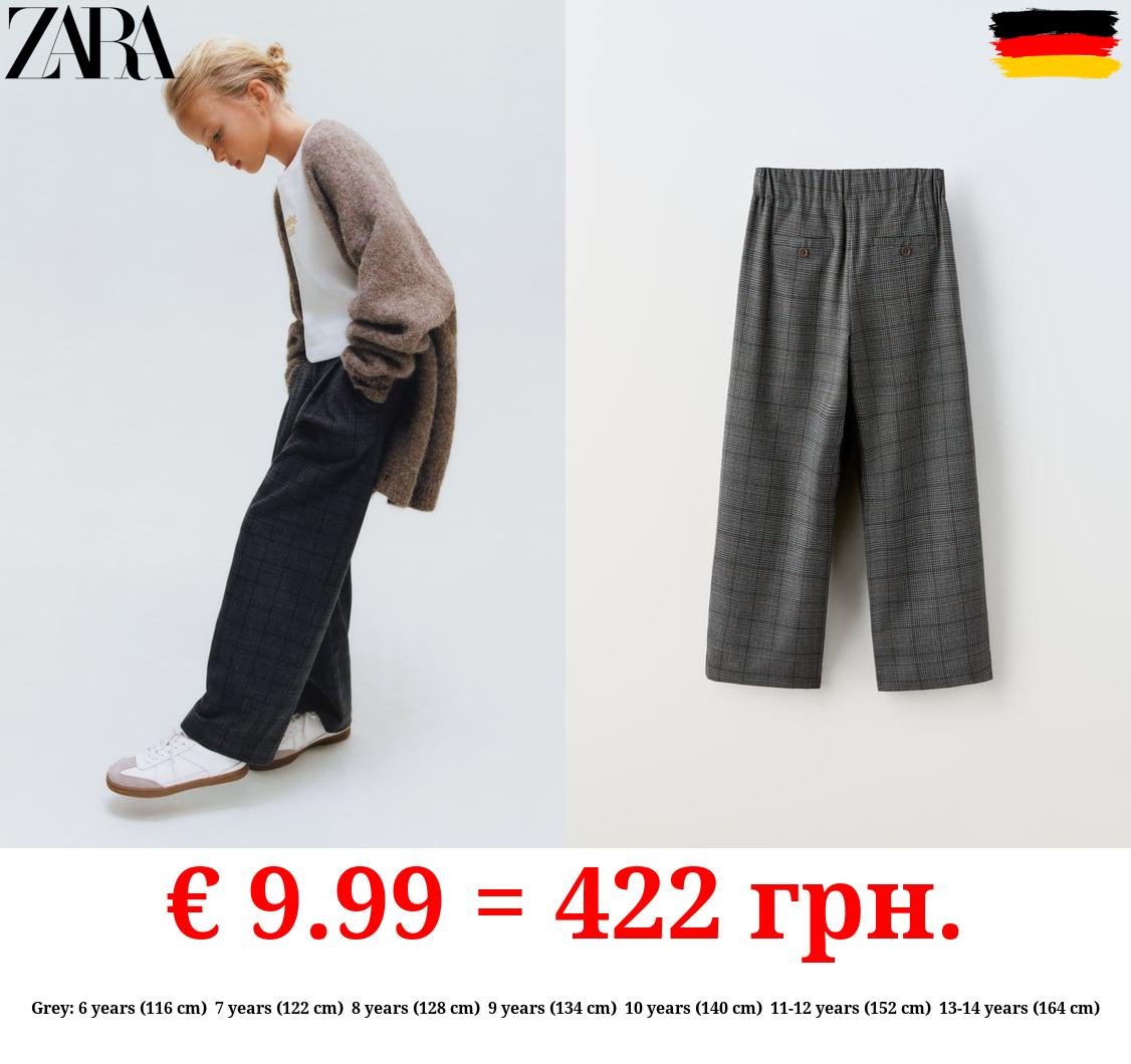 CHECKED TROUSERS WITH CORD