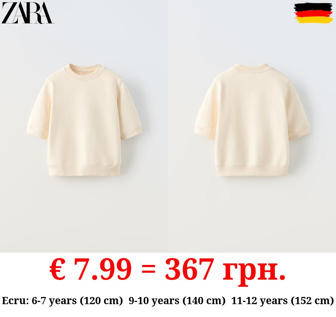 PLAIN SHORT SLEEVE SWEATSHIRT