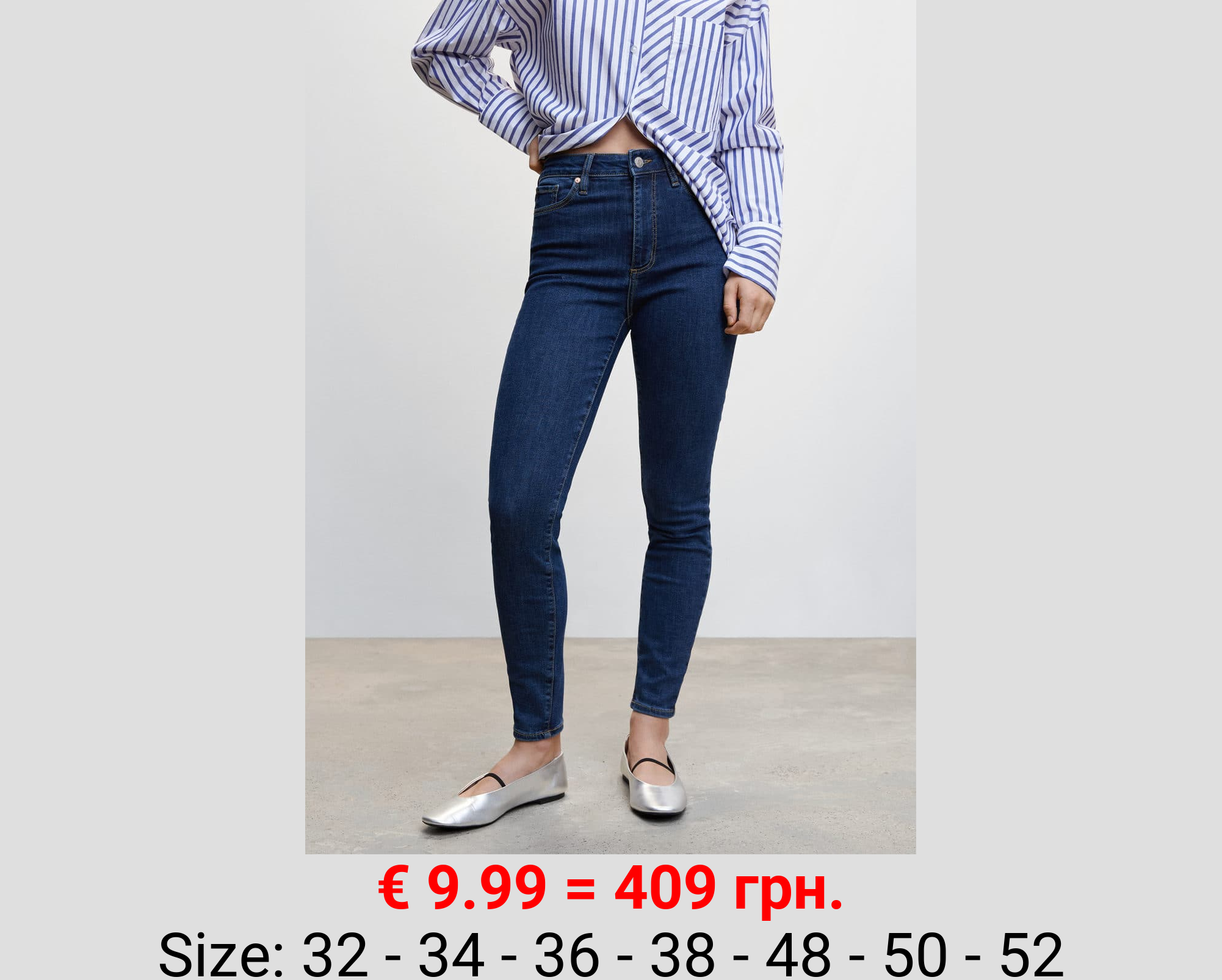 Jeans skinny tiro alto