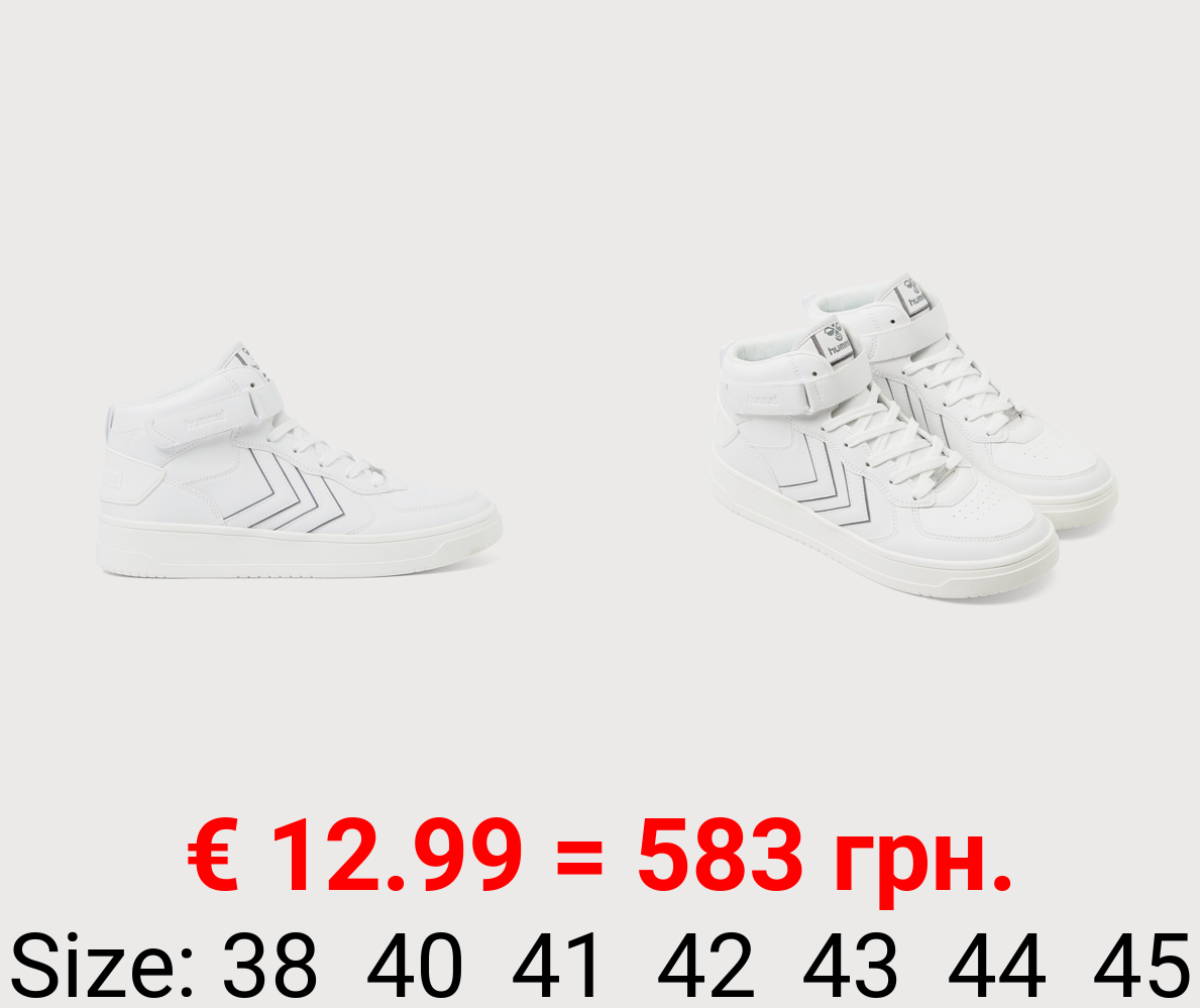 HUMMEL X LEFTIES street-style sneakers