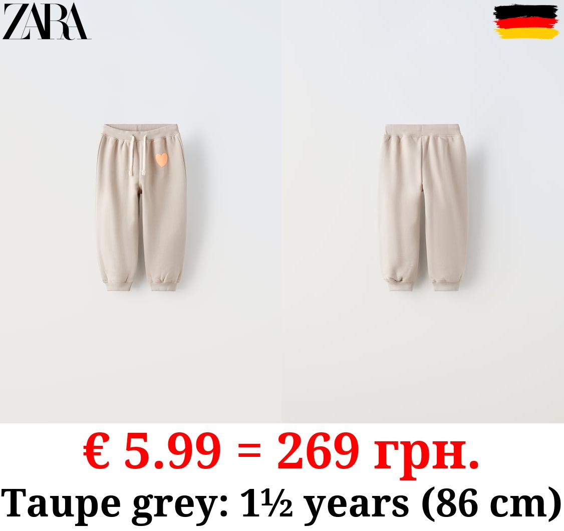 PLUSH TROUSERS WITH RAISED DETAIL