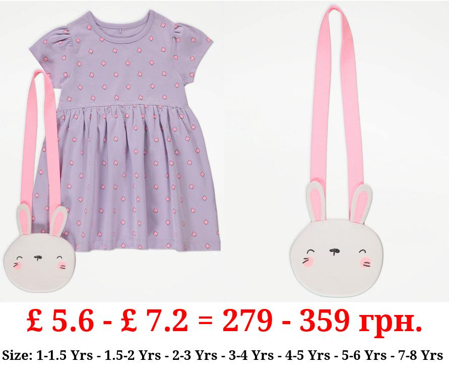 Lilac Floral Dress and Bunny Bag Outfit