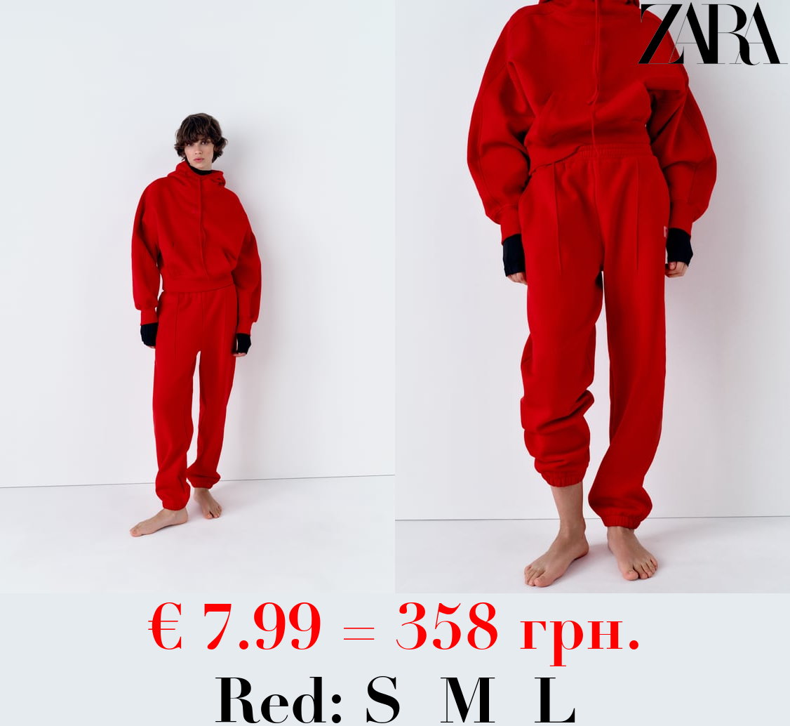 PLUSH JOGGING TROUSERS WITH SLOGAN