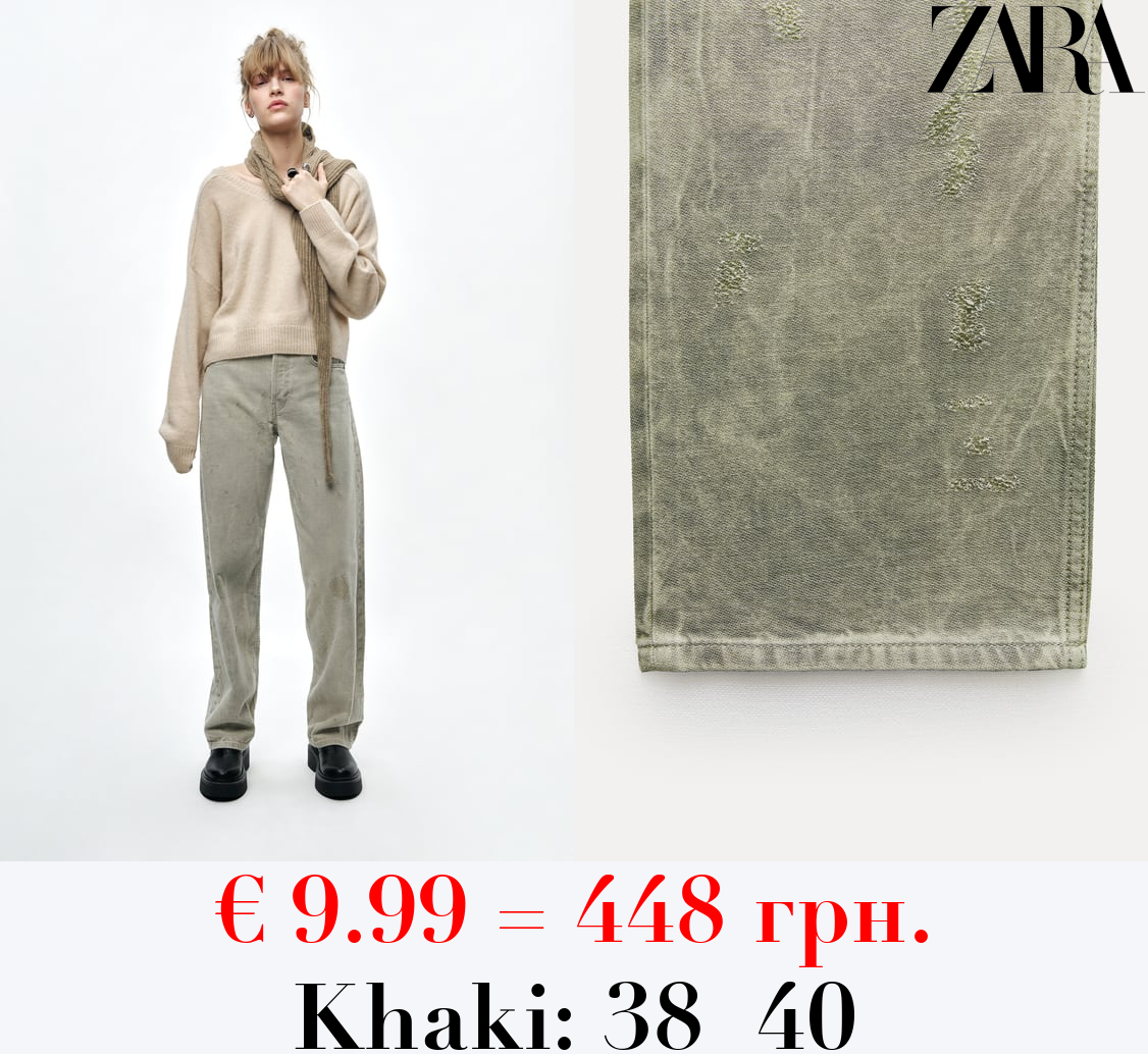 ZW COLLECTION SLIM FIT MID-RISE JACQUARD JEANS