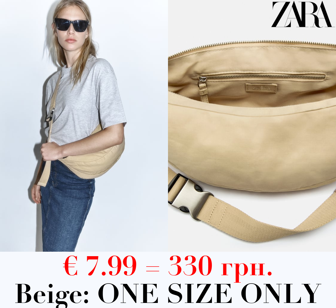 FABRIC CROSSBODY BAG