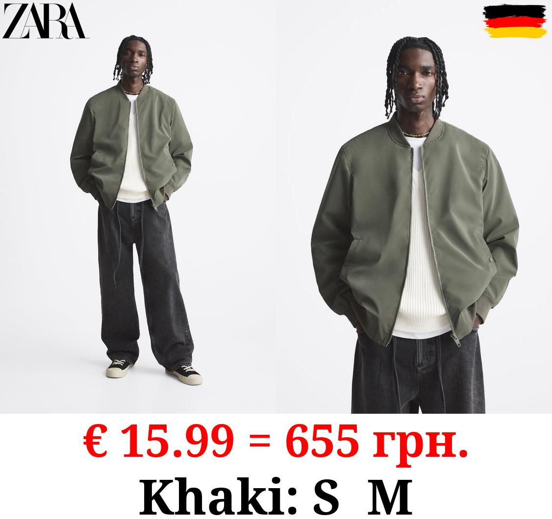 LIGHTWEIGHT BOMBER JACKET