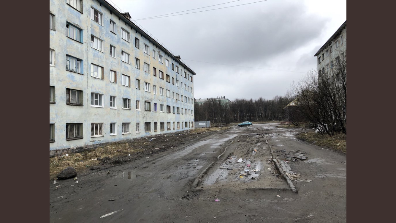 Худшие города. Воркута разруха. Воркута разруха Варламов. Мурманск разруха. Воркута депрессивный город.