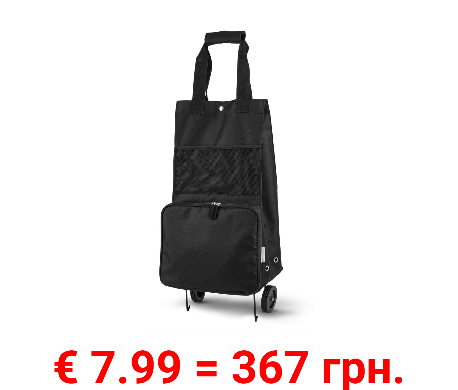 TOPMOVE® Einkaufstrolley / -tasche, faltbar