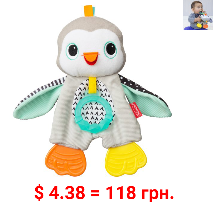 Infantino Cuddly Teether, Penguin