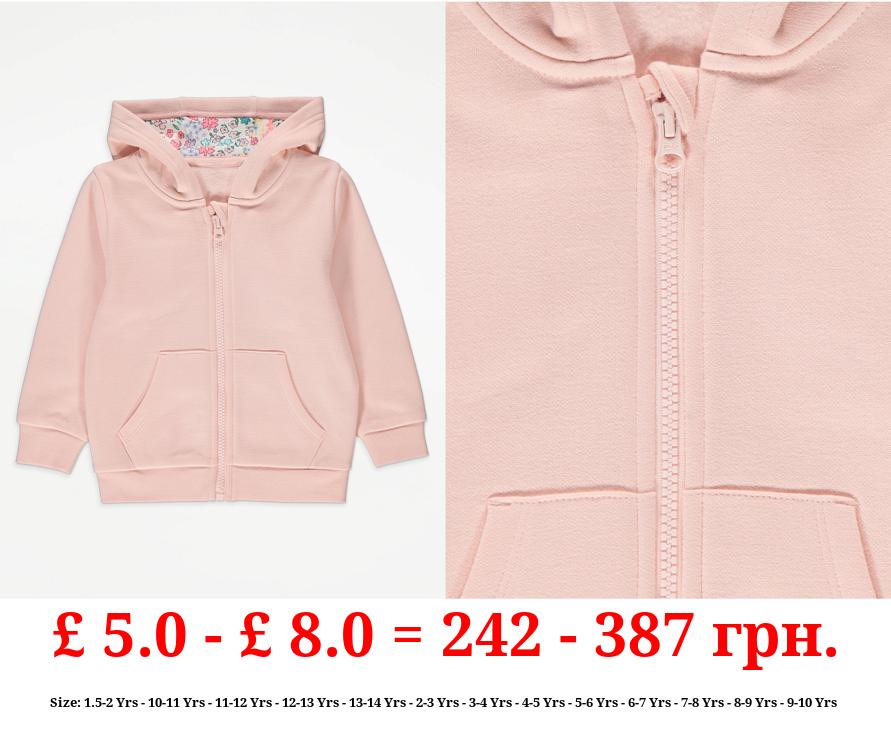 Light Pink Zip Up Hoodie
