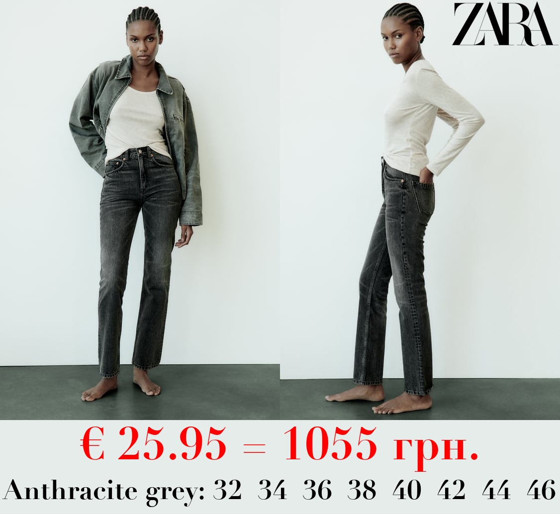 HIGH-RISE STRAIGHT-FIT TRF JEANS