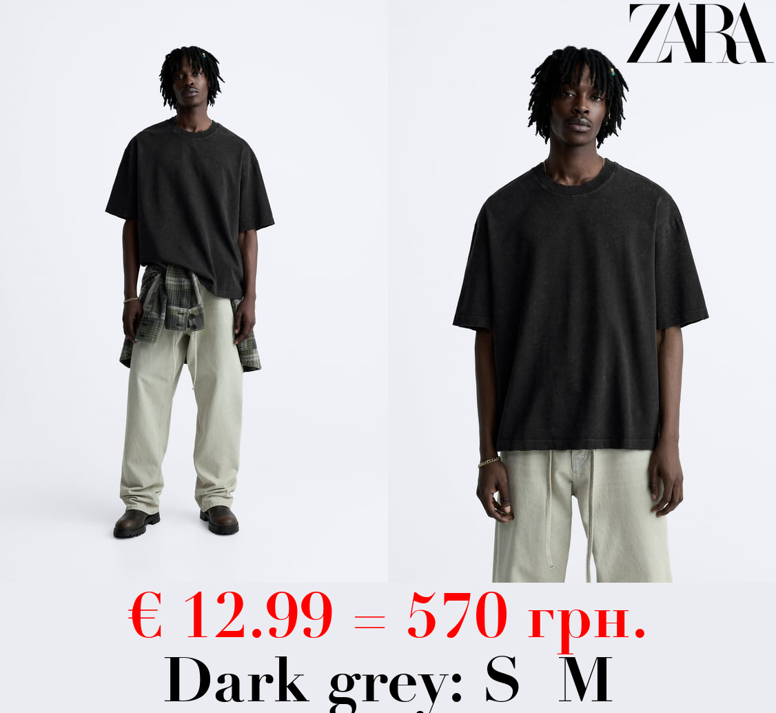 RELAXED FIT T-SHIRT WITH RIPS