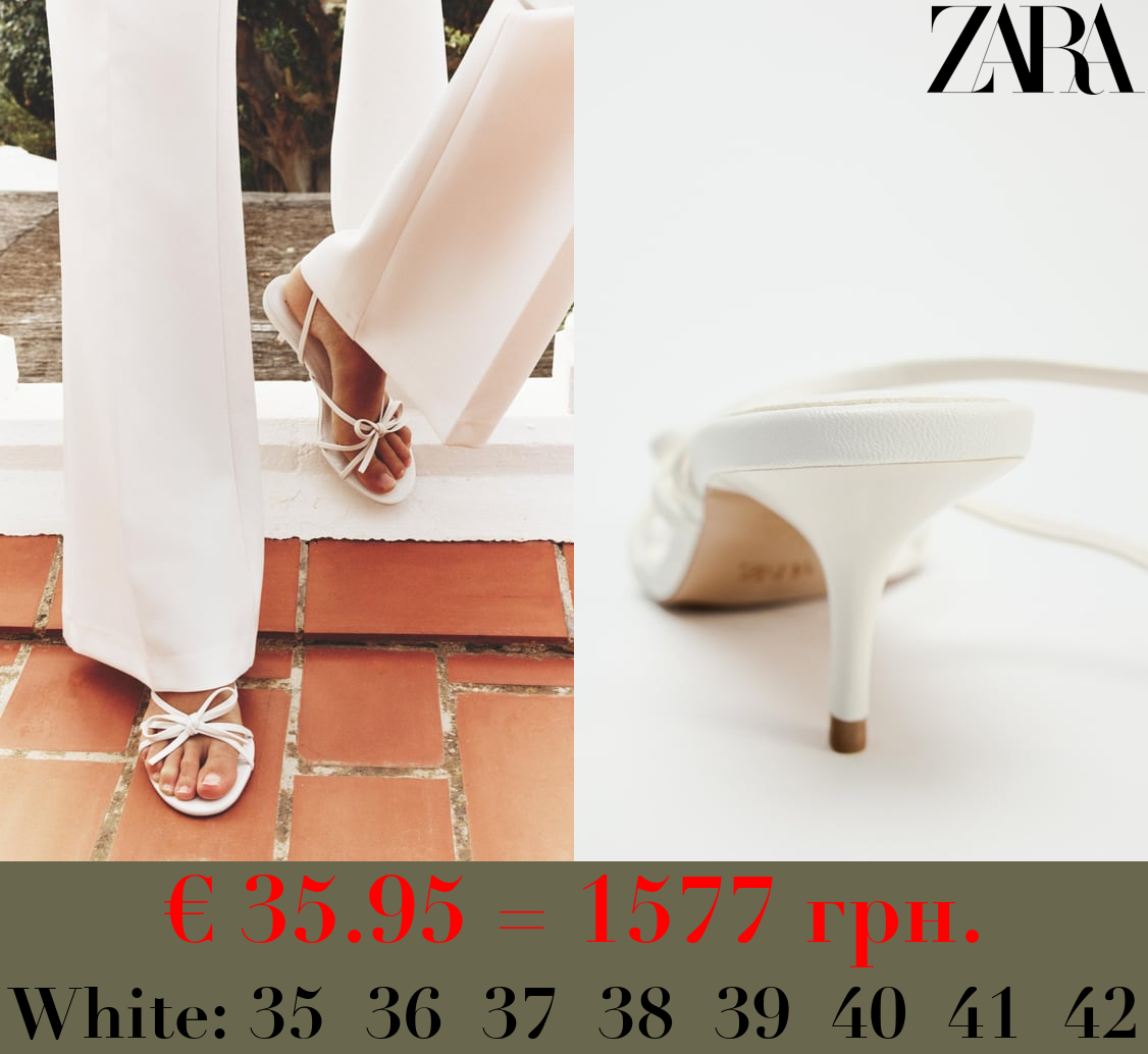 LACE UP HIGH-HEEL SANDALS