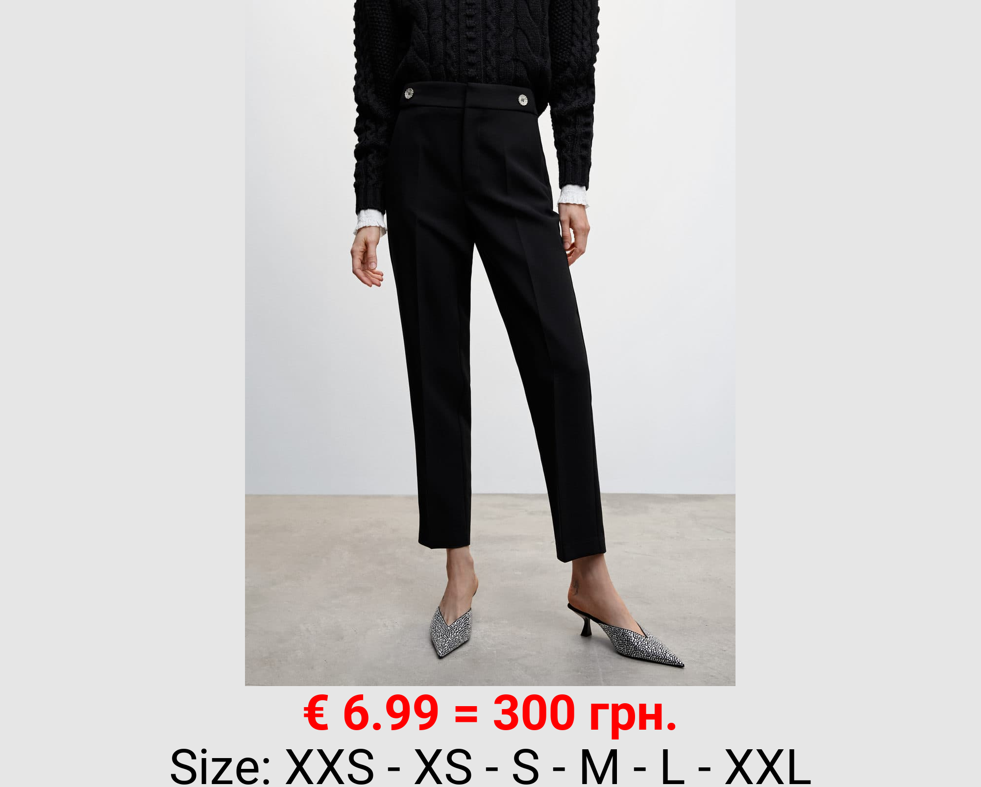 Pantalón recto botones