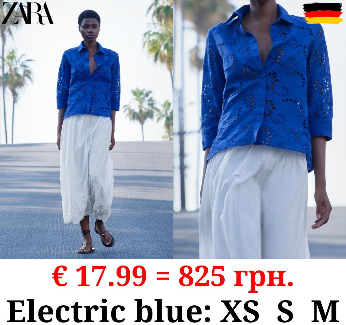 ZW COLLECTION EMBROIDERED POPLIN SHIRT