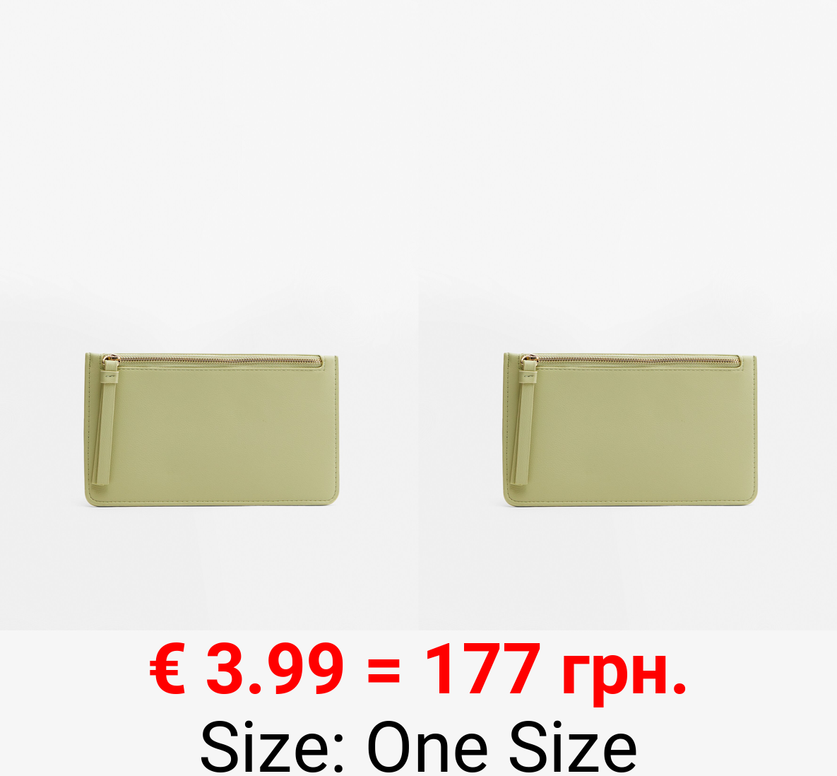 Flat conceptual wallet