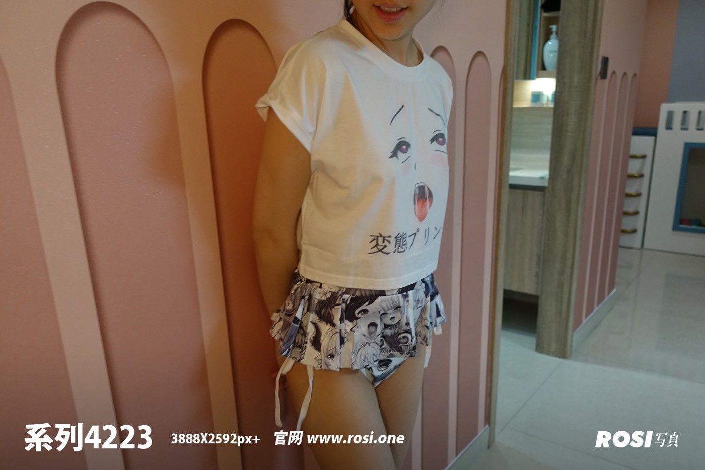 [ROSI写真]2023.06.28 NO.4223-六色网