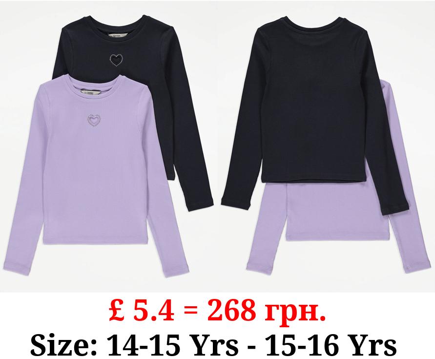 Heart Cut Out Long Sleeve Tops 2 Pack