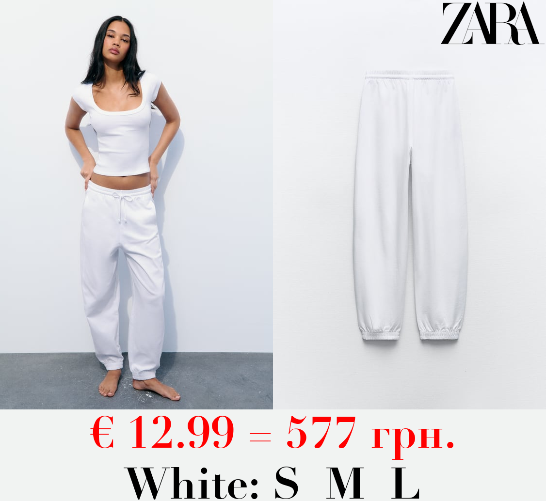 HEAVY COTTON JOGGER TROUSERS