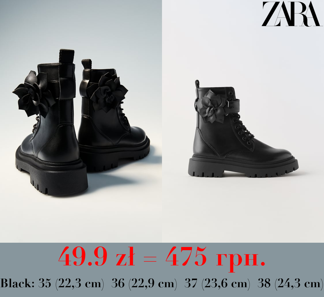 ANKLE BOOTS WITH FLOWER