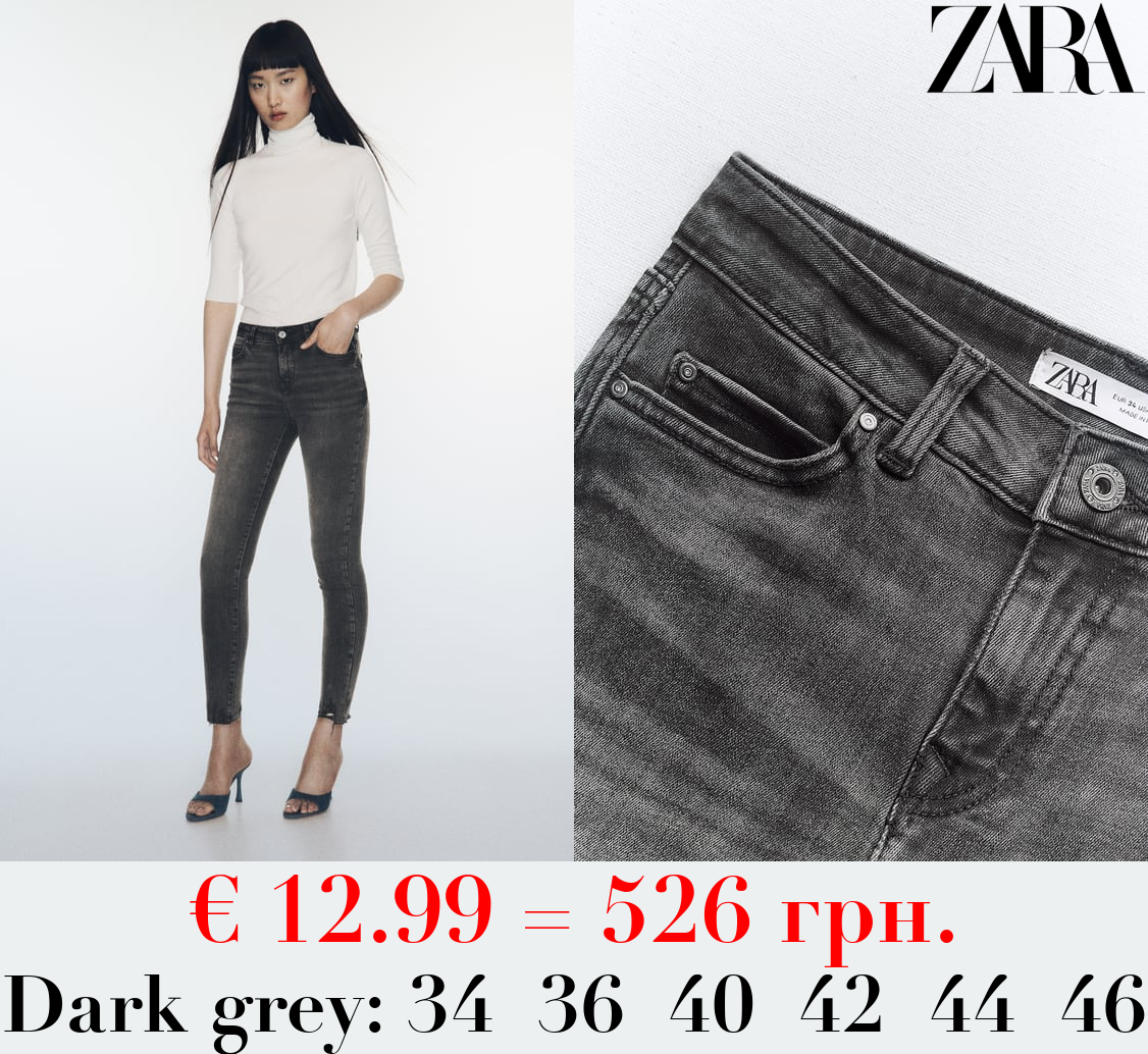 Z1975 SKINNY MID-RISE SEAMLESS HEM JEANS