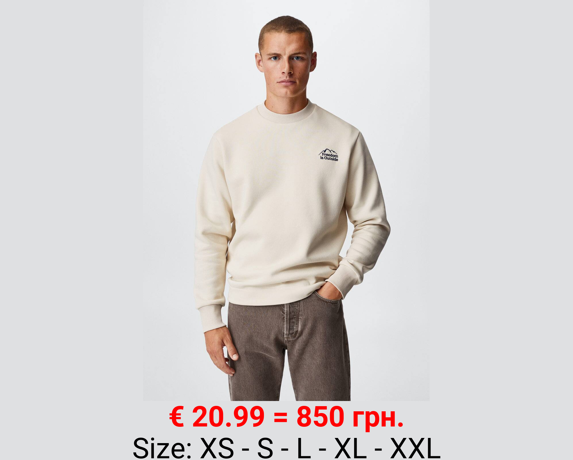 Sudadera algodón estampada