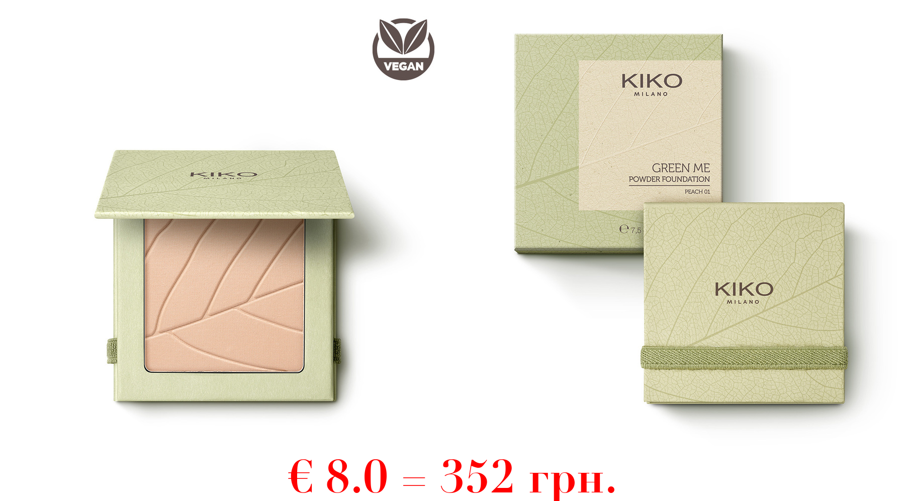 new green me powder foundation