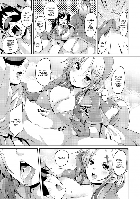 [Image: 965ba31b22ba8a418b8c8.jpg]