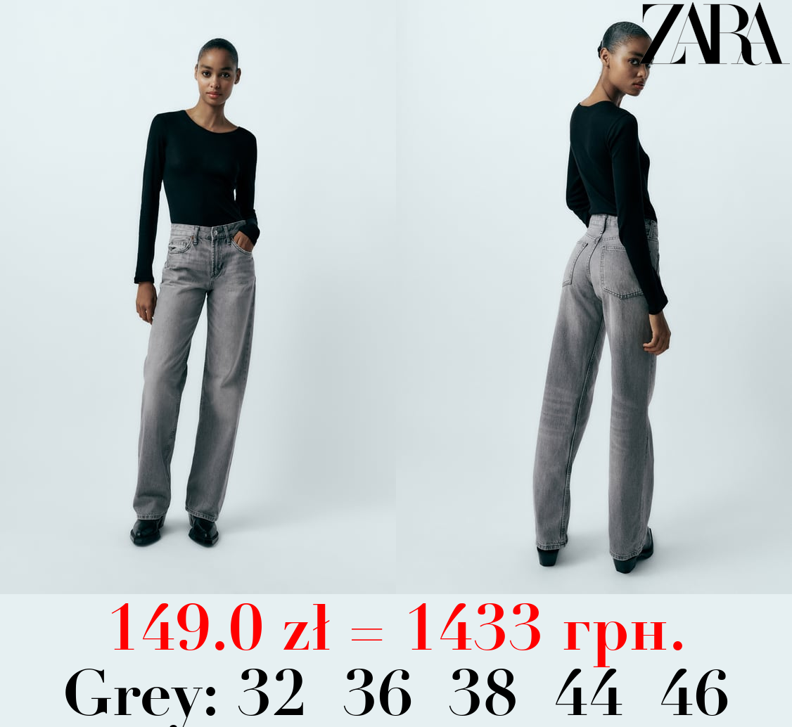 TRF WIDE-LEG MID-RISE FULL LENGTH JEANS