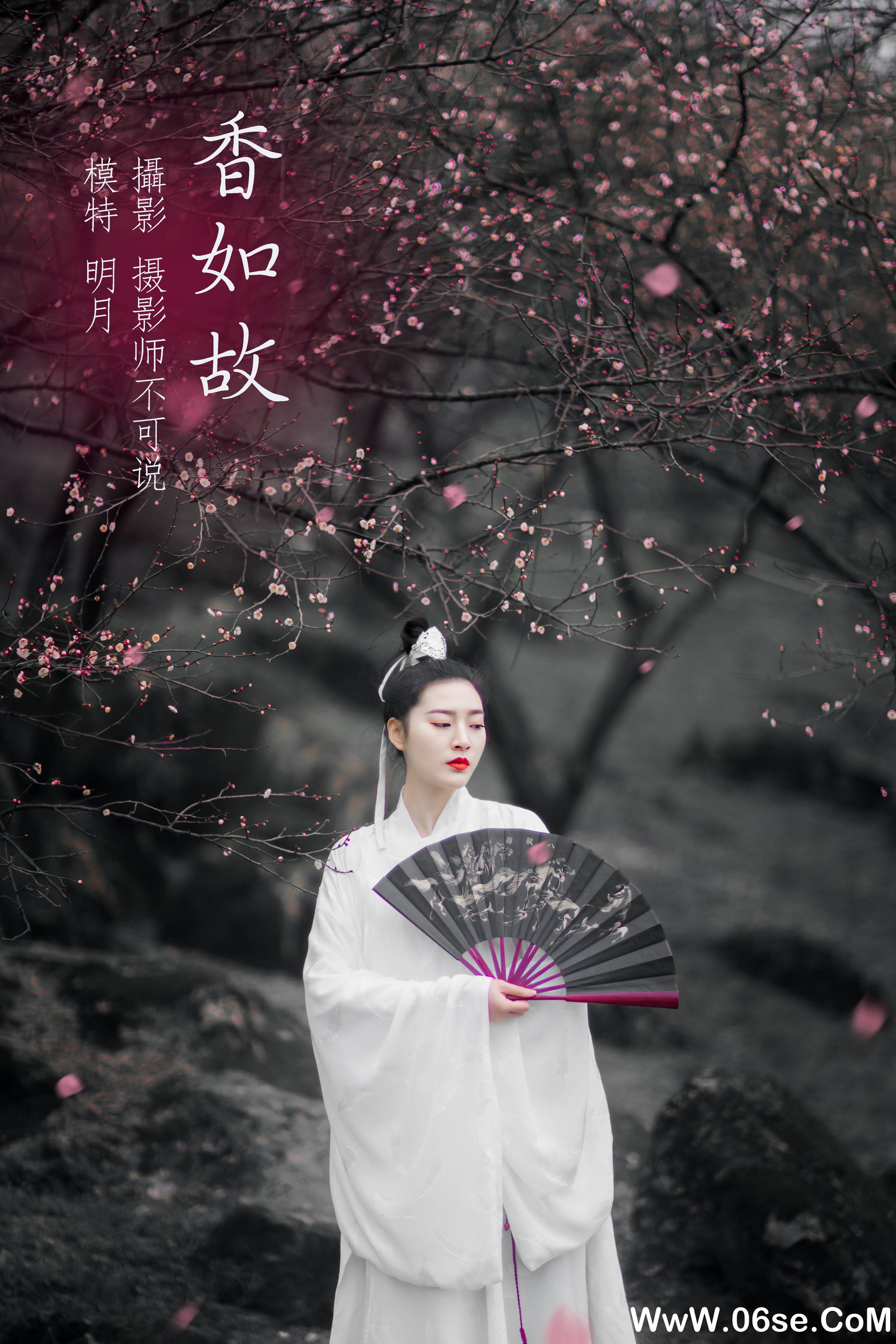 [YITUYU艺图语]2021.12.17 香如故 明月[35+1P／752MB]-六色网