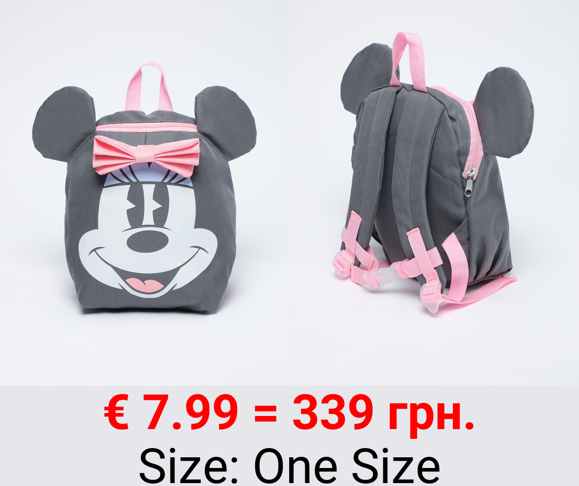 Minnie Mouse © Disney backpack