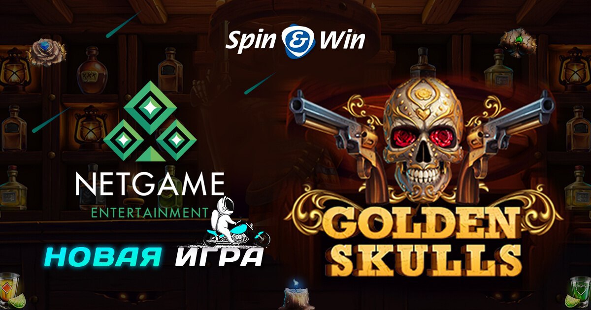 spin and win online casino