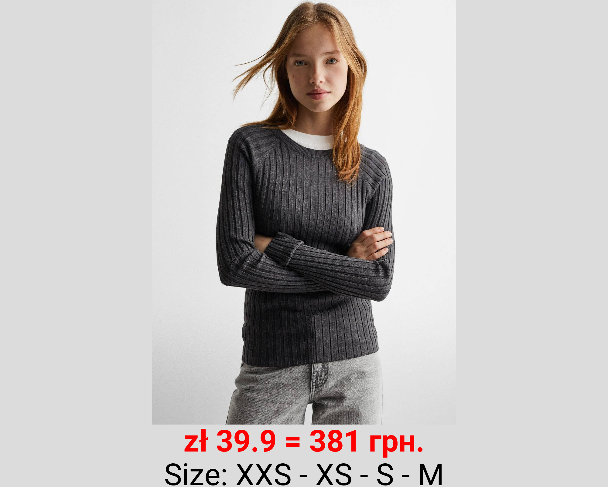 Jersey punto canalé