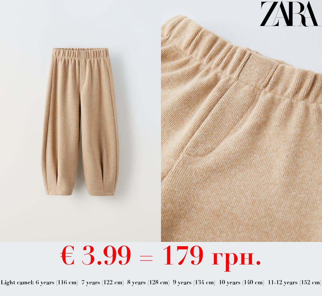 SOFT-TOUCH BALLOON TROUSERS