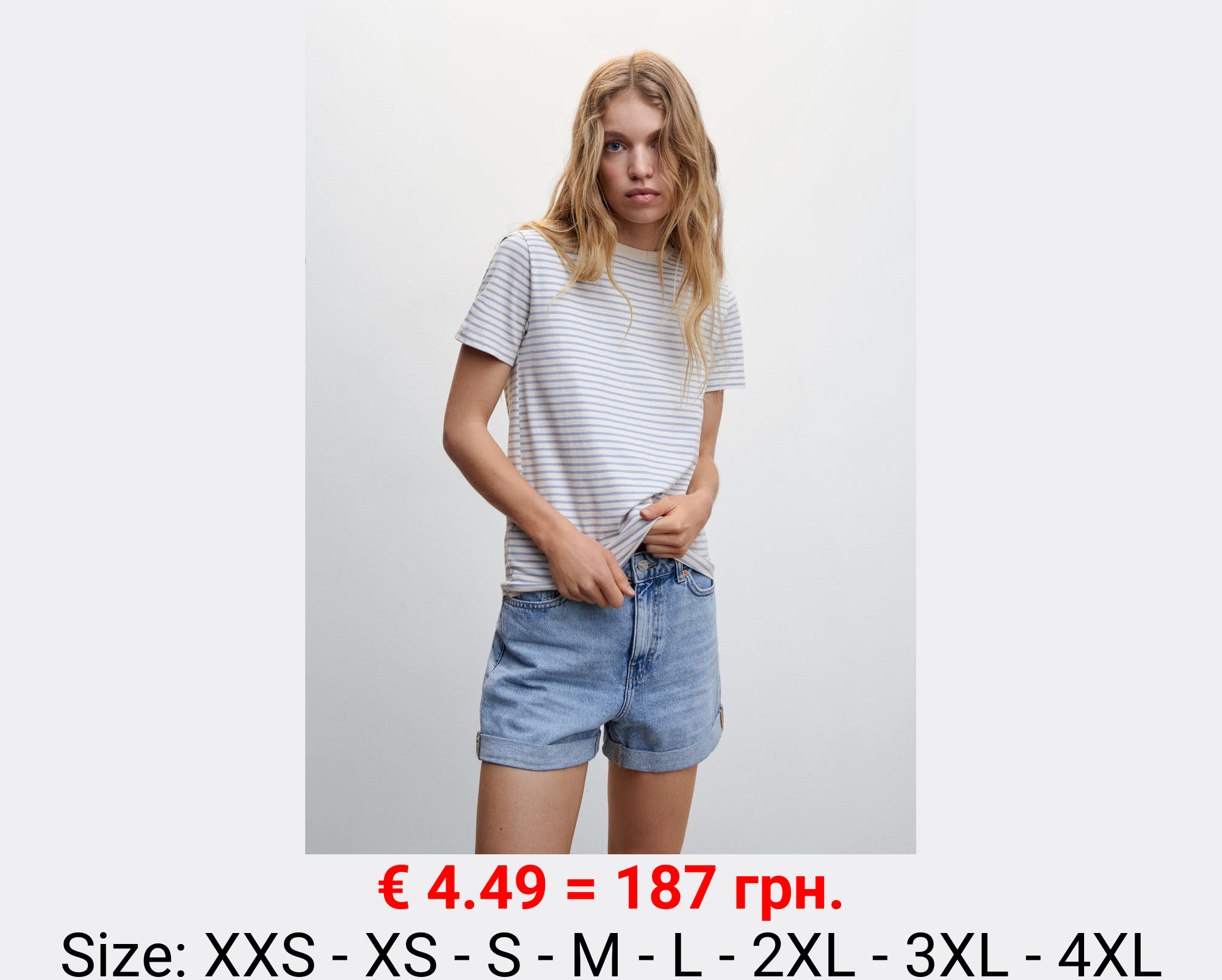 Camiseta 100% algodón 