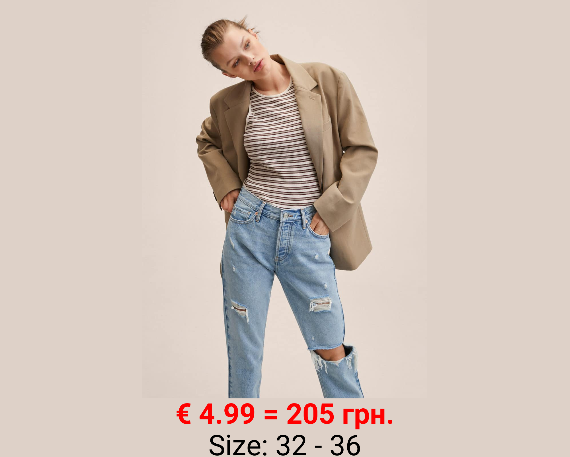 Vaqueros loose rotos decorativos