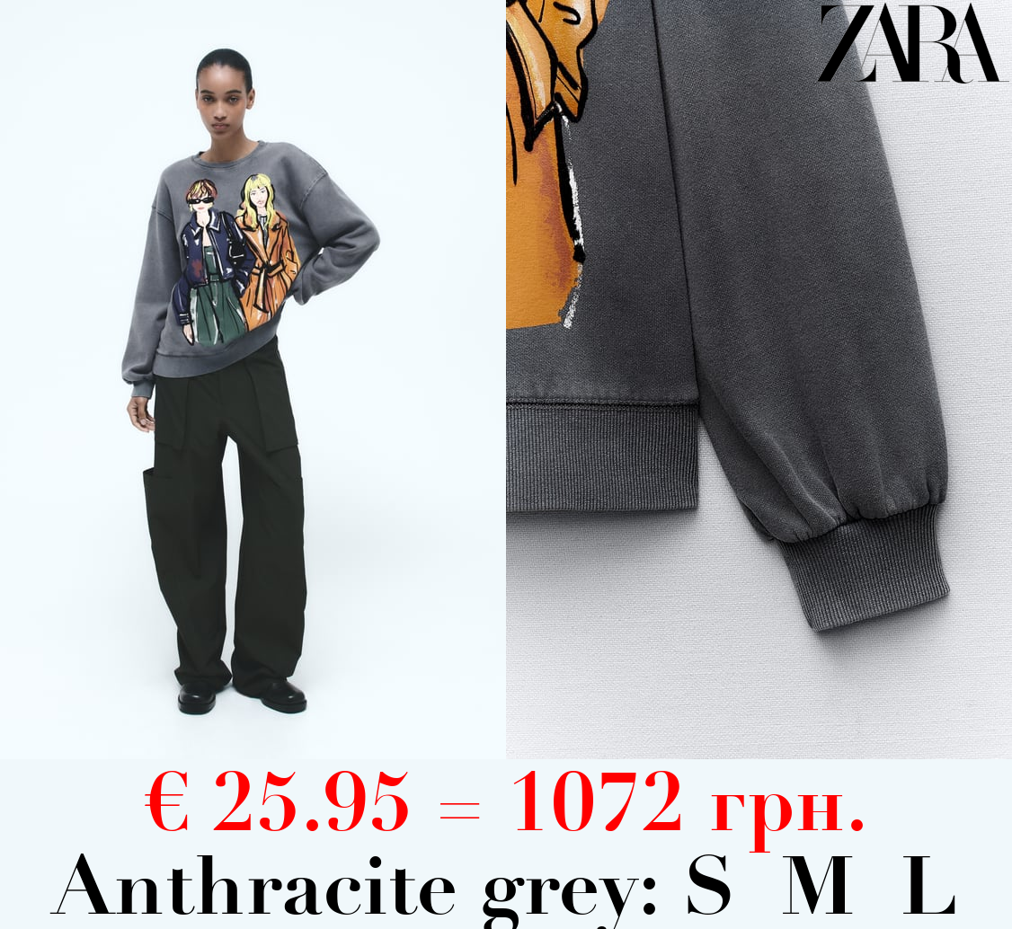 FADED-EFFECT GIRLS PRINT SWEATSHIRT