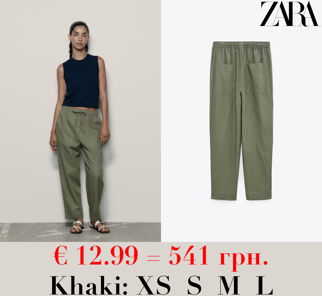 LINEN BLEND CARROT FIT TROUSERS