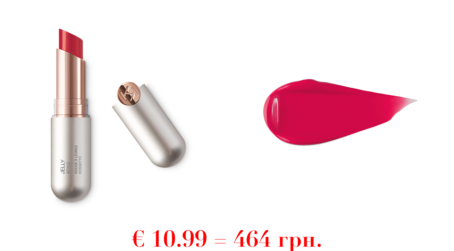 jelly styloGloss-Lippenstift mit feuchtem Finish