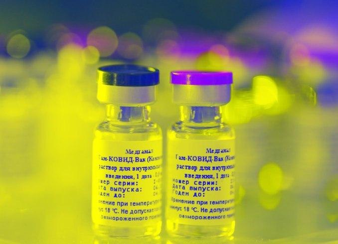Вакцину от коронавируса начали поставлять в районы Хабаровского края
