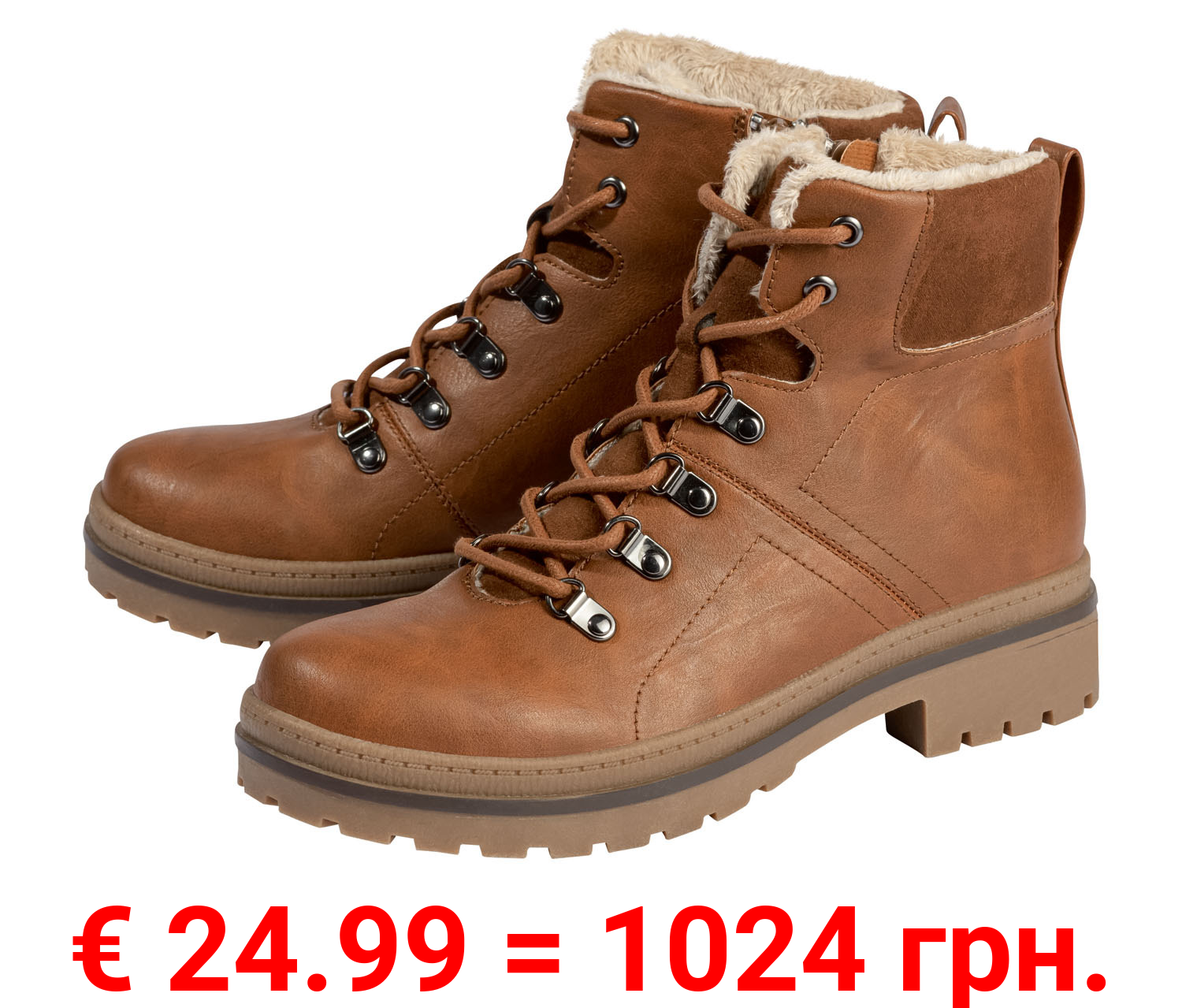 esmara® Damen Stiefelette mit profilierter Laufsohle