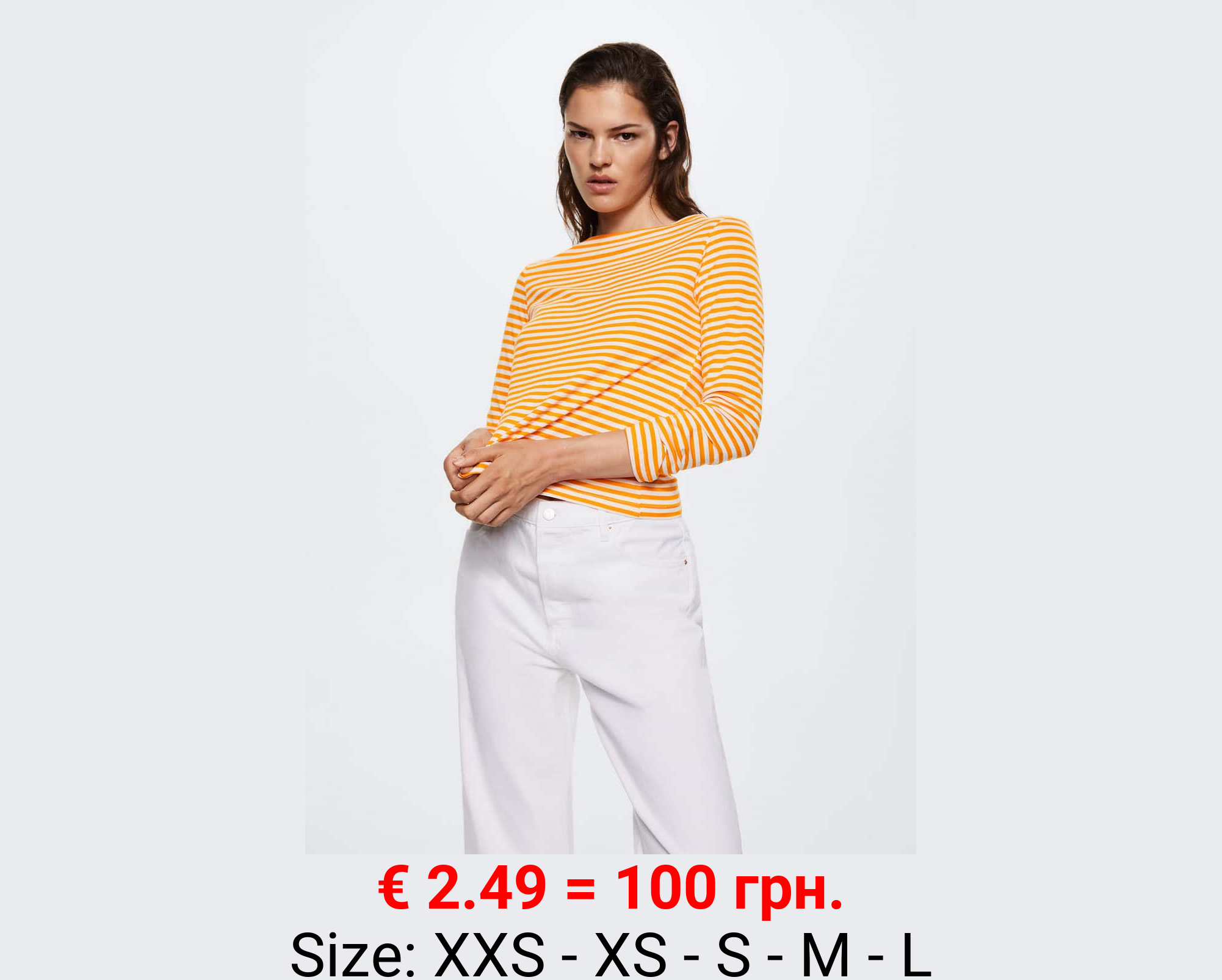 Camiseta cuello barco algodón