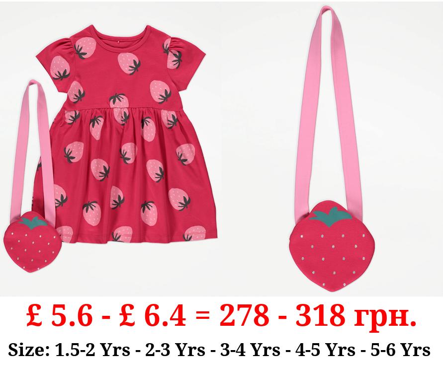 Red Strawberry Jersey Dress and Bag Outfit