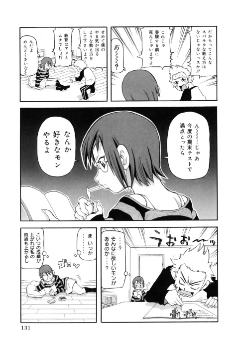 [Image: 96874acef21531591093a.jpg]