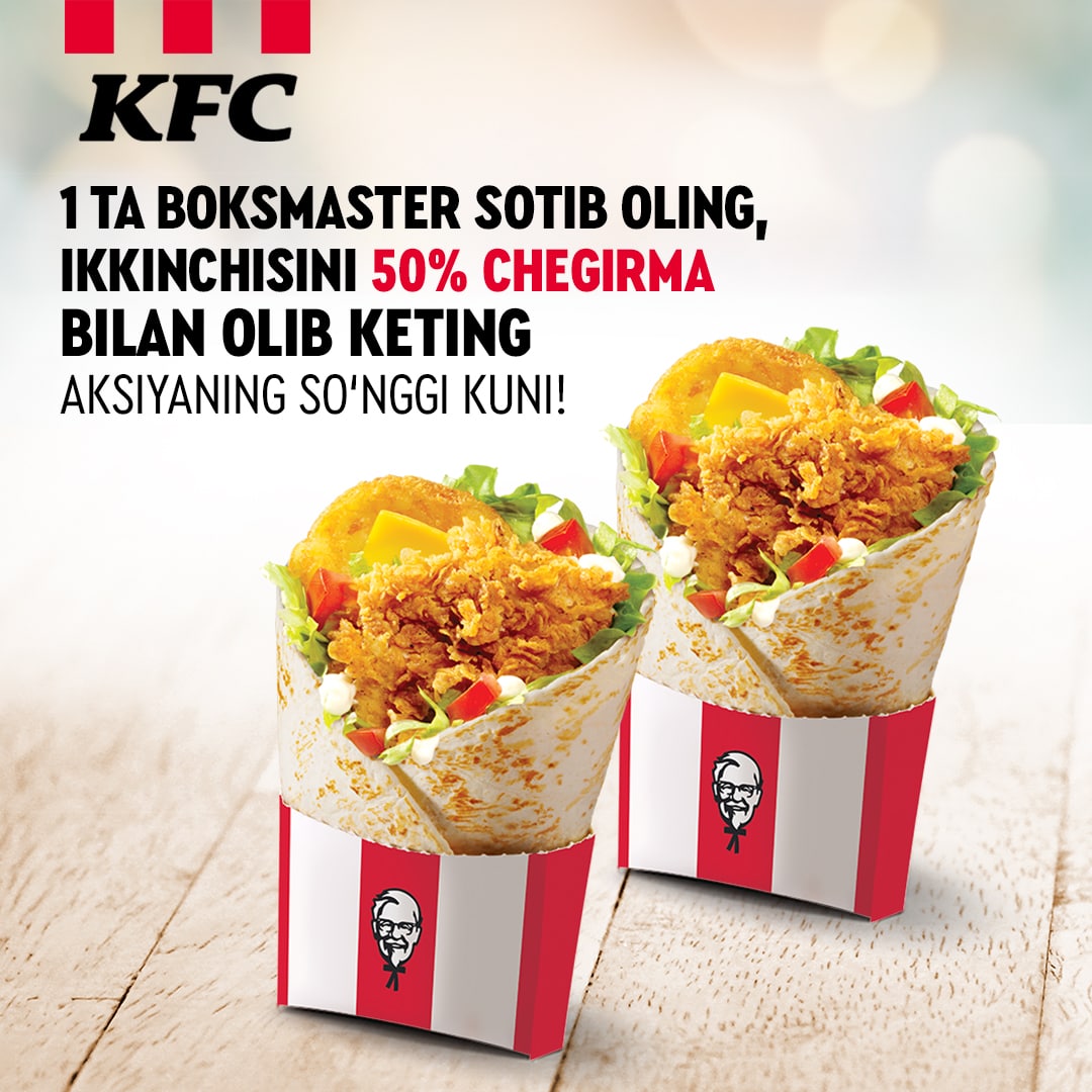 KFC Uzbekistan – Telegram