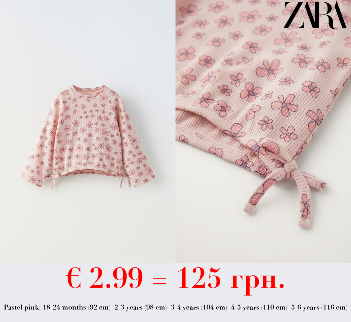 WAFFLE-KNIT FLORAL T-SHIRT