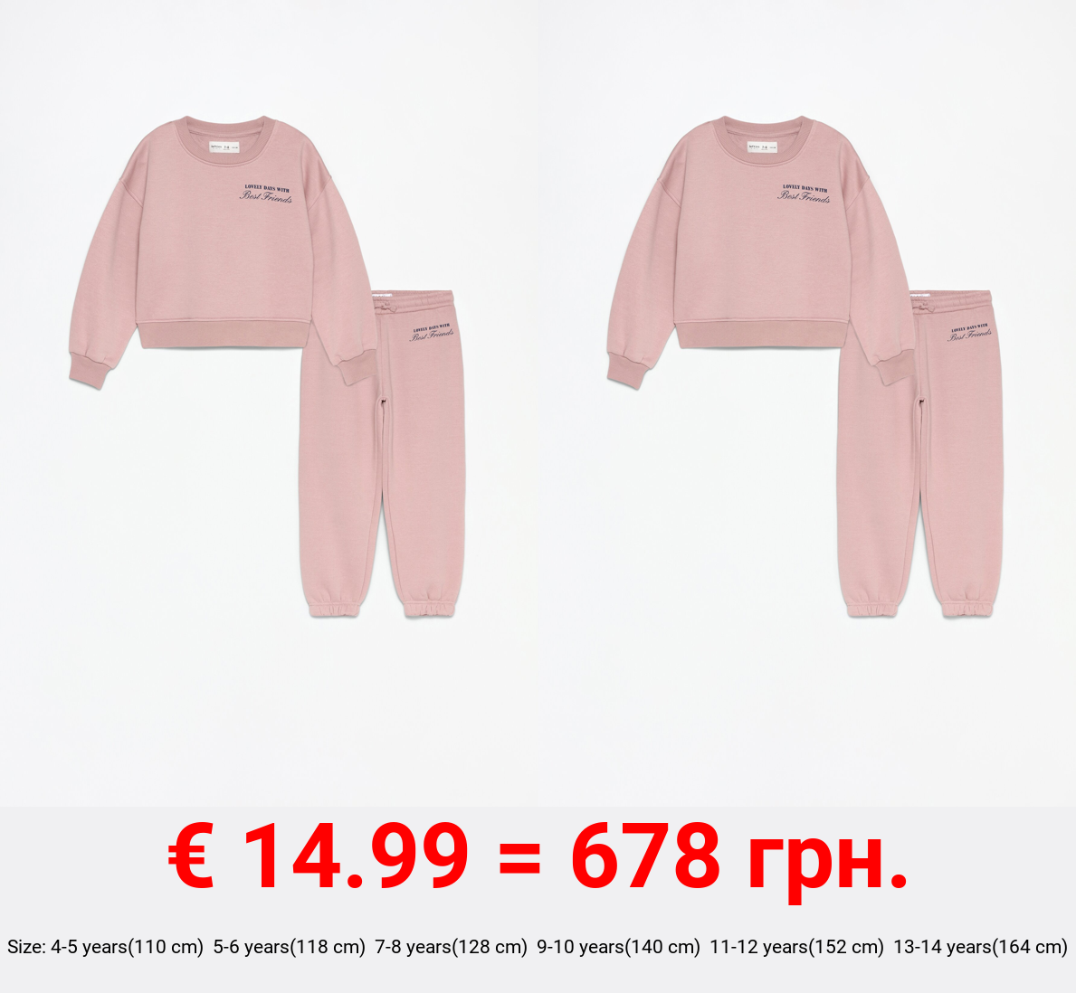 Sweatshirt and trousers co-ord