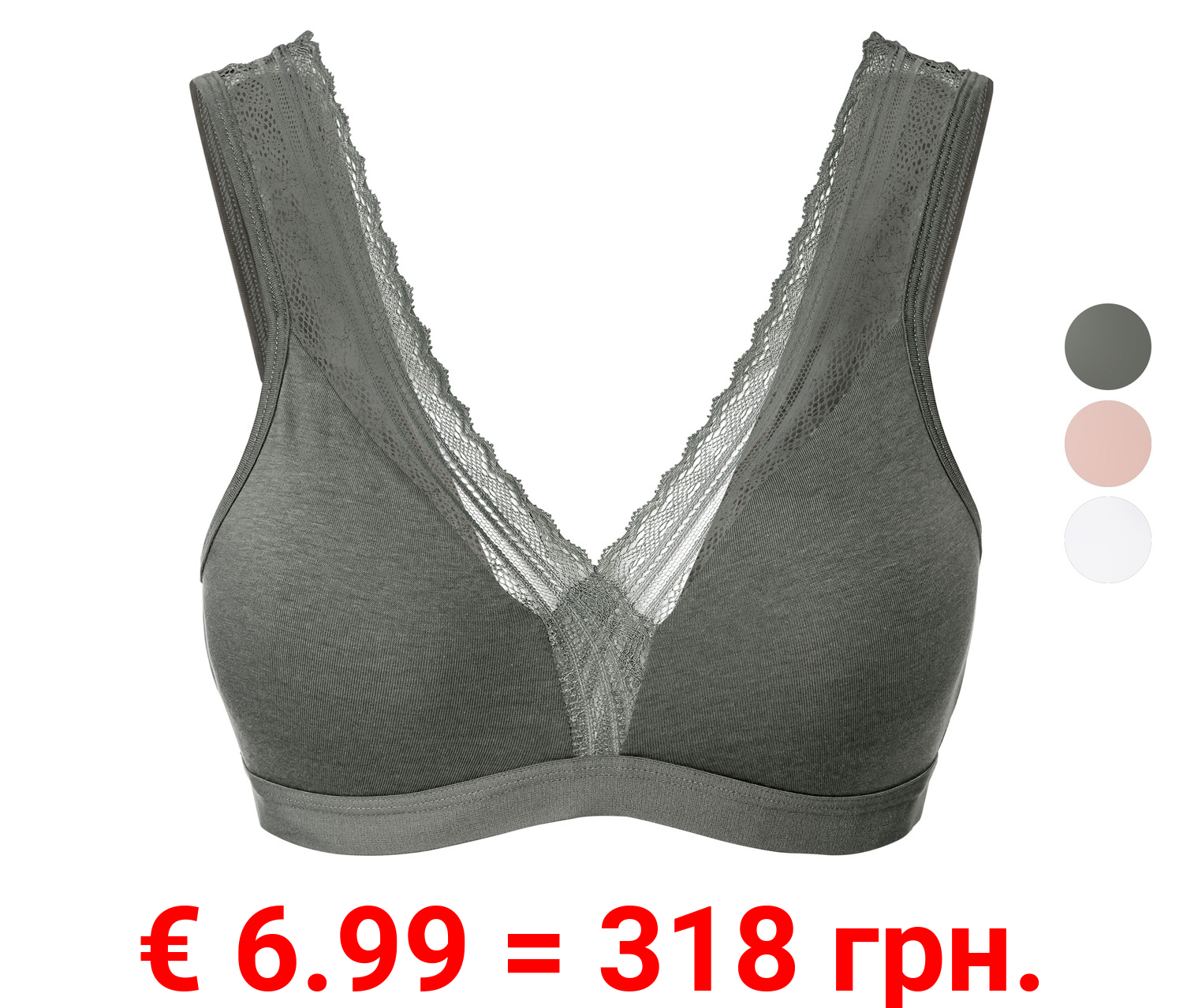 esmara® Damen Bralette mit natürlichen Fasern aus Meeresalgen