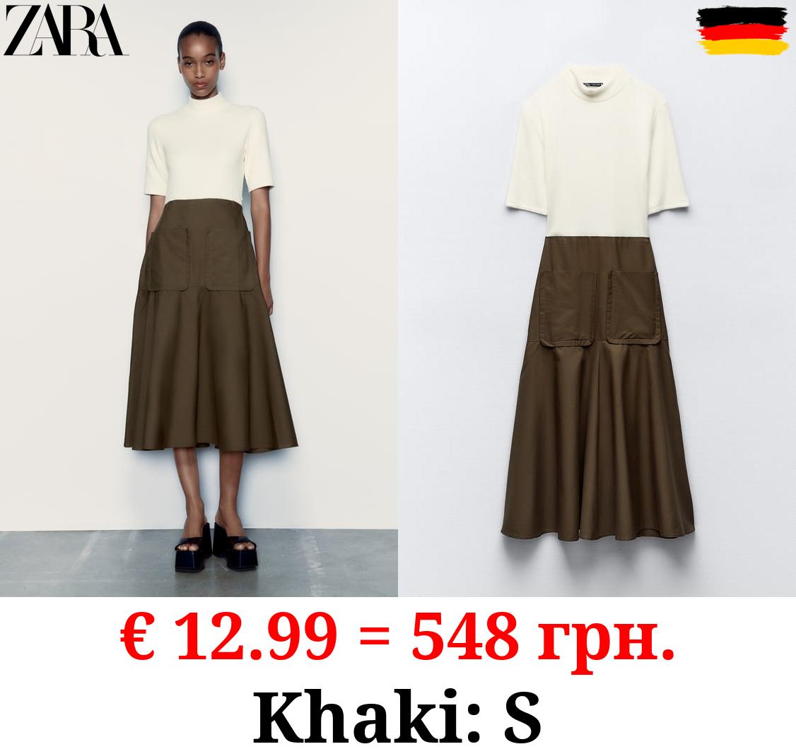 DRESS WITH MATCHING POCKETS